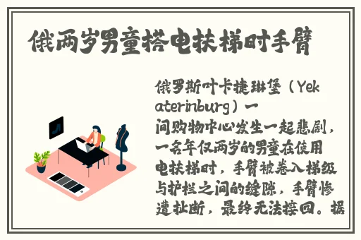麻花XK8012苏清歌